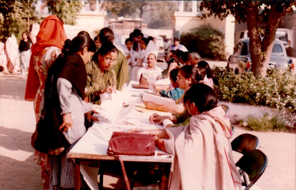 MSC-13(BANI COMPETITON 6-11-96)